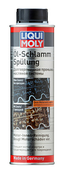 Liqui Moly Oil-Schlamm-Spulung, 0,3л