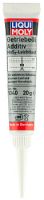 Liqui Moly Getriebeoil-Additiv, 0,02кг