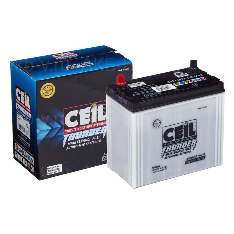 Аккумулятор CEIL JIS 50АЧ 500А 60B24L/R  (EXIDE)