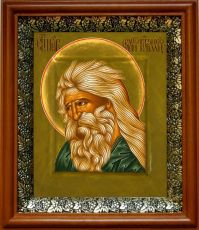 Икона Симеон Богоприимец в киоте с басмой Виноградная Лоза (UV-печать)(30869)