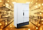 Шкаф морозильный Марихолодмаш Капри 1,12 Н