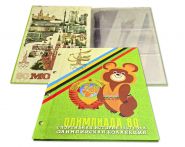 Альбом. Спортивная история 1980 года. Олимпийская коллекция. Oz