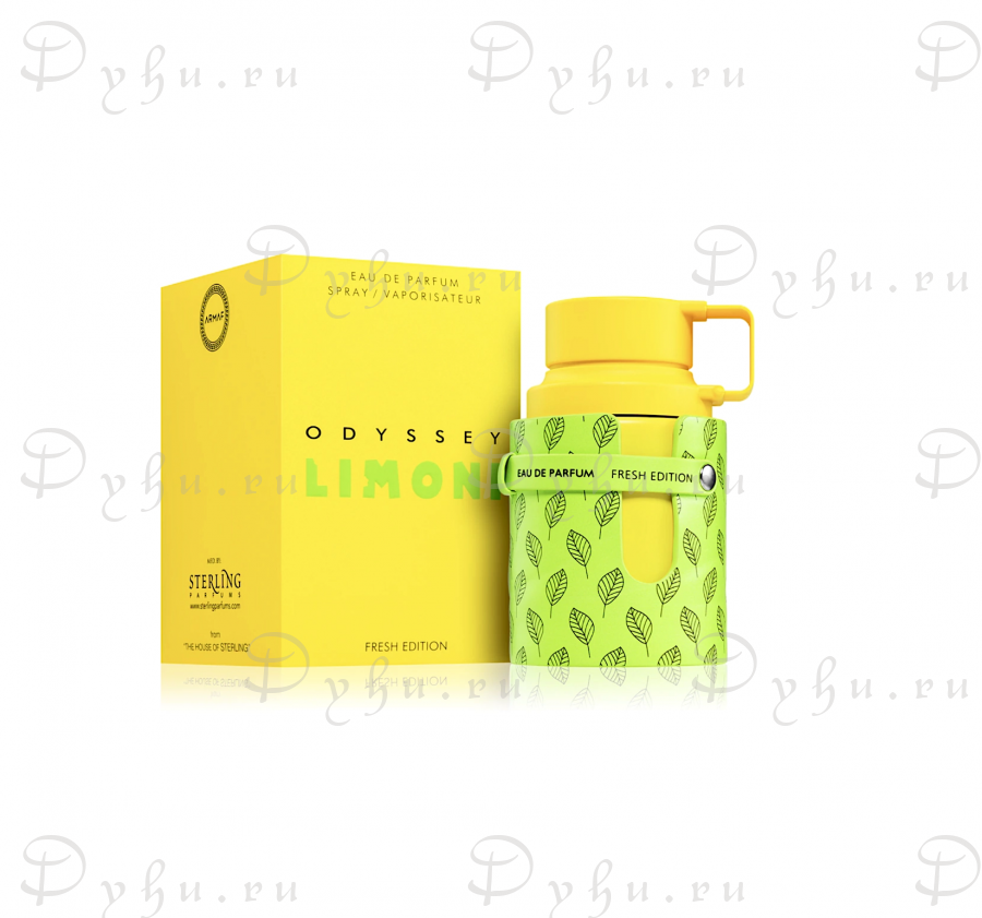 Armaf Odyssey Limoni Fresh