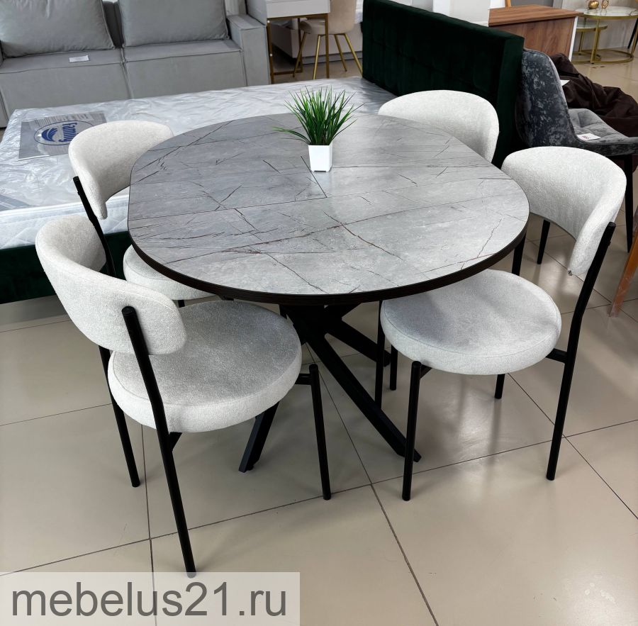 Стол Норд раздвижной