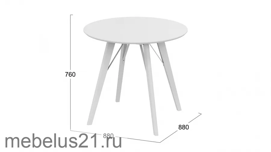 Стол круглый Колумбия