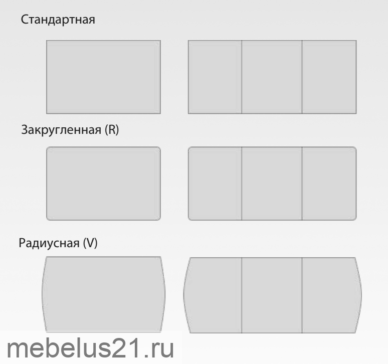 Стол обеденный Лэнд S