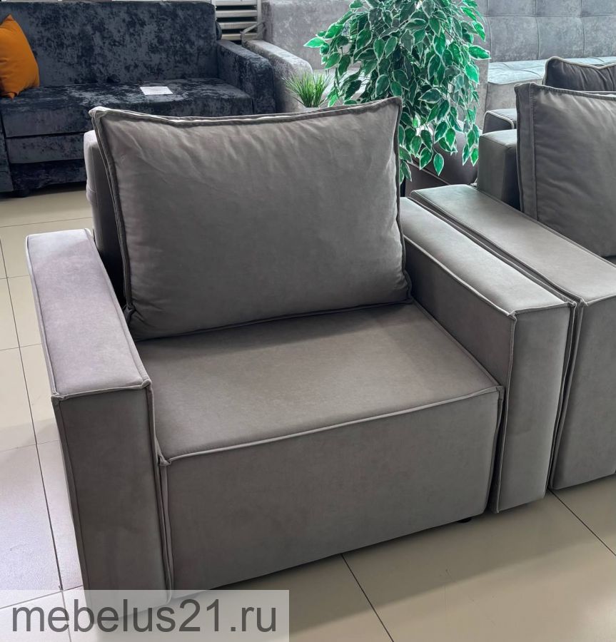 Кресло Лофт