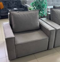 Кресло Лофт