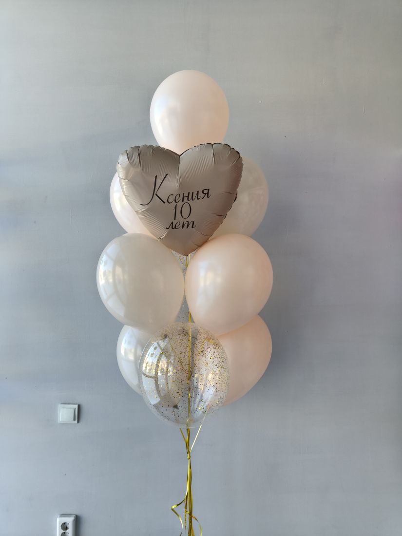 Набор для девочки №25