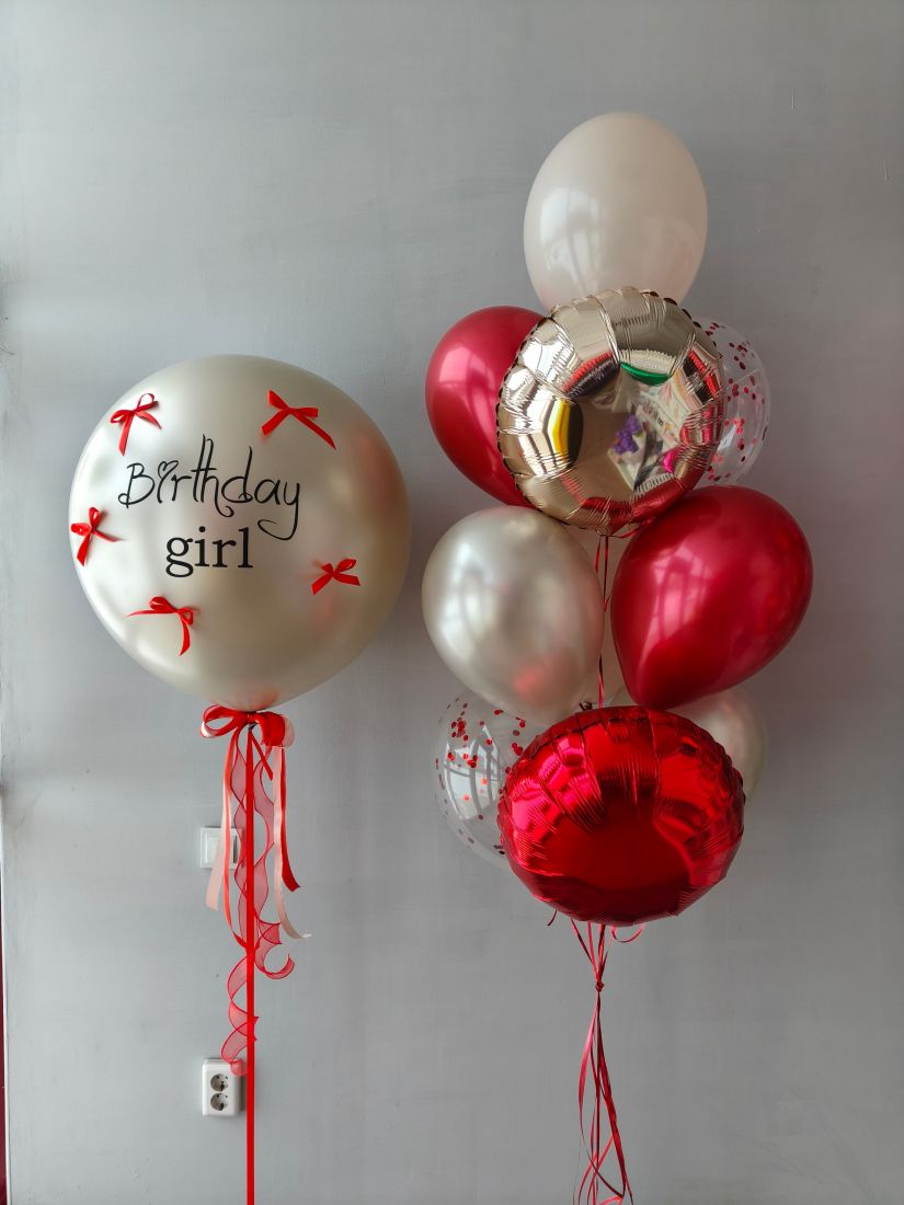 Набор для девушки №23