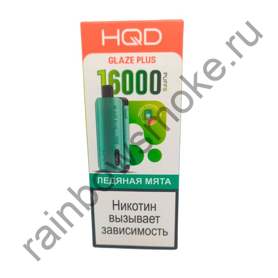ЭС HQD Glaze Plus 16000 - Ледяная Мята