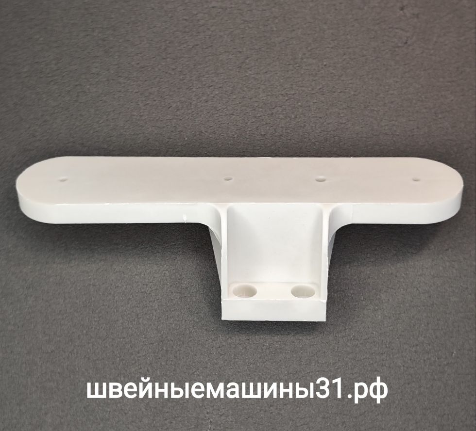 Основание бобиностойки FN     Цена 590 руб.