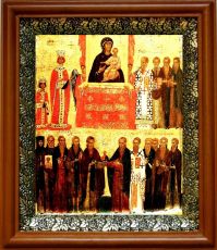 Икона Торжество Православия в киоте с басмой Виноградная Лоза (UV-печать)(30969)