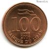 Ливан 100 ливров 2006