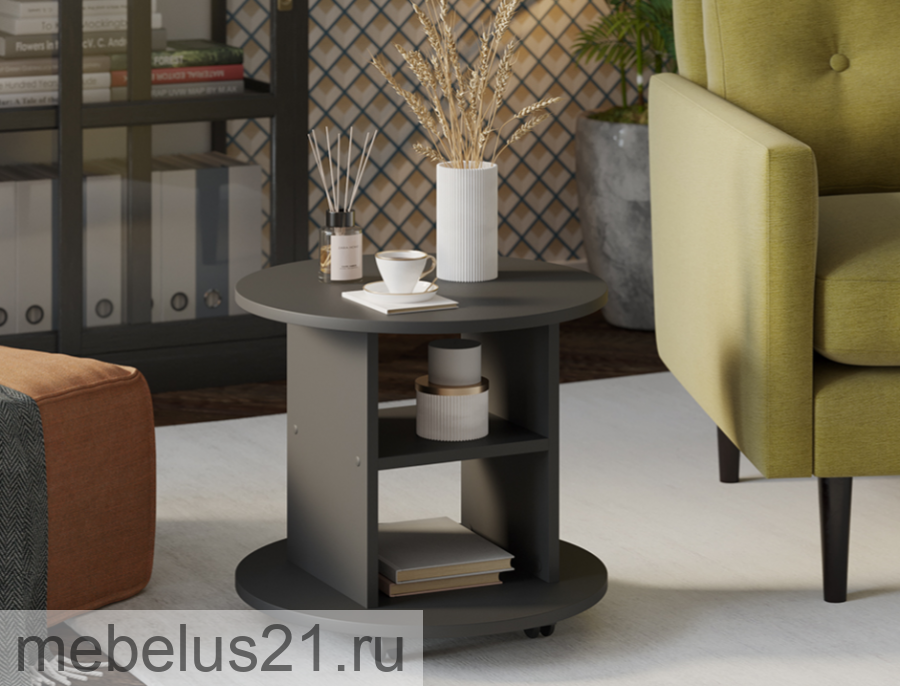 Стол журнальный Остин Антрацит