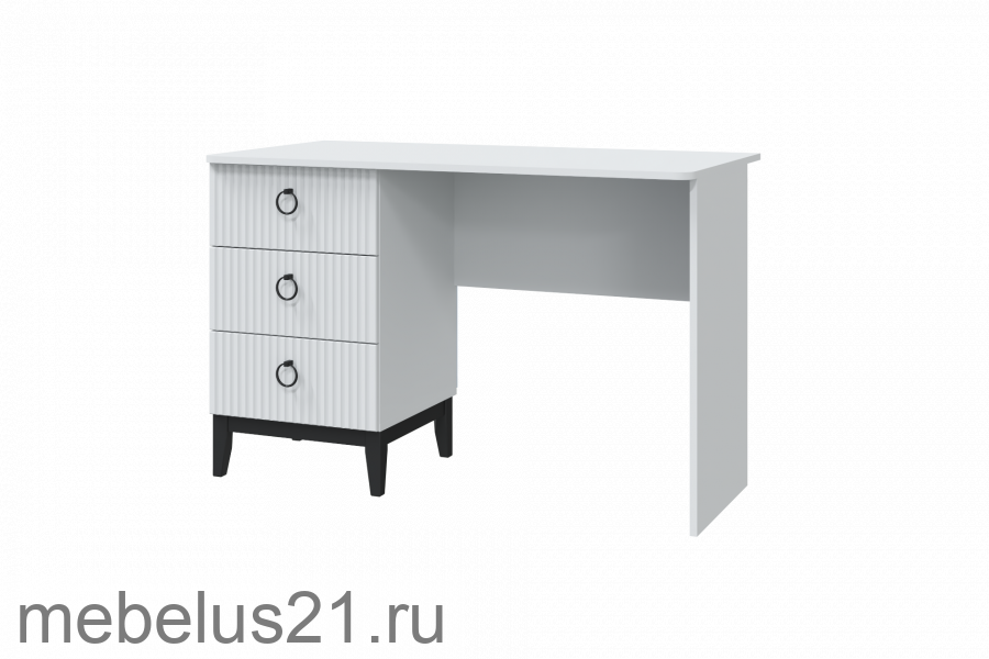 Стол письменный Шарлиз