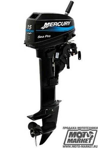 Mercury ME 15 M Sea Pro