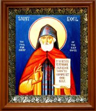 Икона Феофил Киевский в киоте с басмой Виноградная Лоза (UV-печать)(31024)