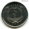 Синт-Мартен 5 центов 2025