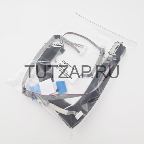 Набор шлейфов для монитора Ffalcon R25Q61-FHD