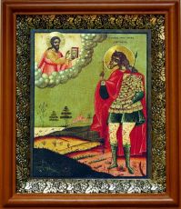 Икона Христофор Псеглавец в киоте с басмой Виноградная Лоза (UV-печать)(31055)