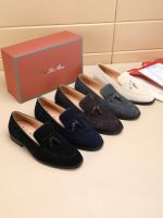 Лоферы Loro Piana Premium мужские