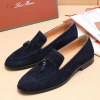 Лоферы Loro Piana Premium мужские