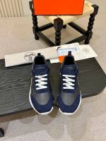 Кроссовки HERMES Premium мужские