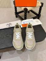Кроссовки HERMES Premium мужские