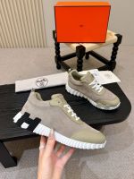 Кроссовки HERMES Premium мужские