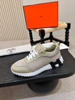 Кроссовки HERMES Premium мужские