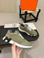 Кроссовки HERMES Premium мужские