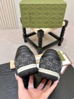 Кроссовки GUCCI Premium мужские