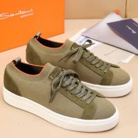 Кроссовки  SANTONI Premium мужские