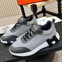 Кроссовки HERMES Premium мужские
