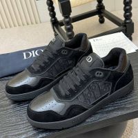 Кеды DIOR Premium мужские