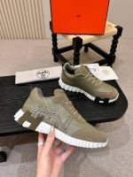 Кроссовки HERMES Premium мужские