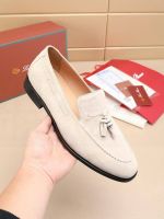 Лоферы Loro Piana Premium мужские