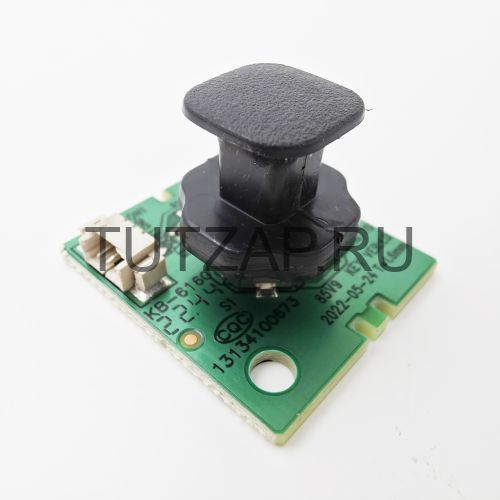 Джойстик 261501016770 85V9 для телевизора Haier 50 Smart TV AX Pro