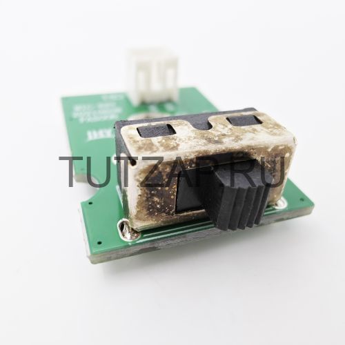 Кнопка микрофона MIC-KEY для телевизора Haier 50 Smart TV AX Pro