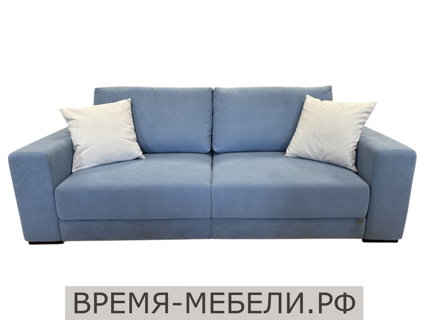 Диван Арно А