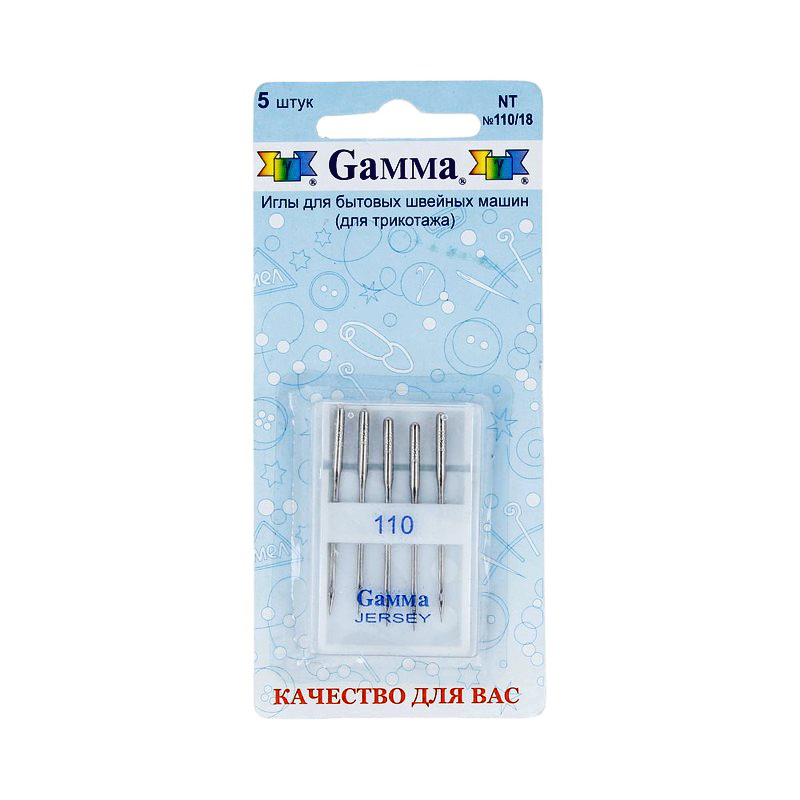 фото Иглы для бытовых шв. машин "Gamma" № 110 для плотного трикотажа 5 штук в блистере  (NT.110-18)