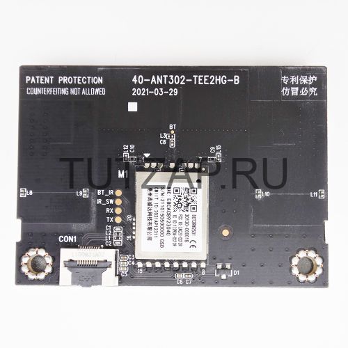 Wi-Fi модуль 40-ANT302-TEE2HG-B для телевизора TCL 55P725G