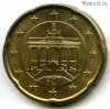 Германия 20 евроцентов 2017 F