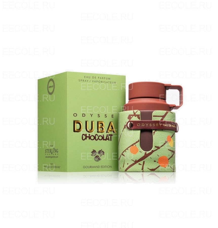 Armaf Odyssey Dubai Chocolat