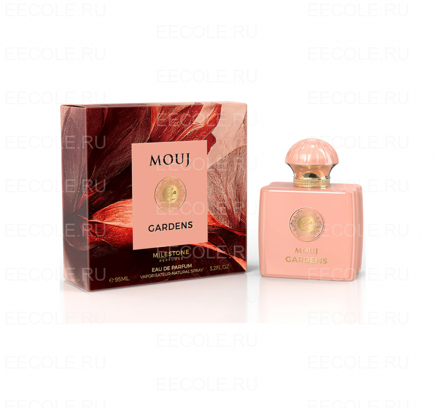 Milestone Mouj Gardens