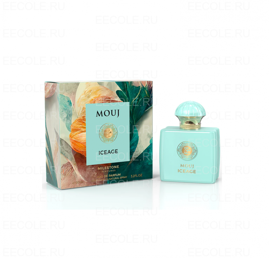 Milestone Mouj Iceage