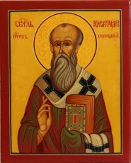 Икона Александр Иерусалимский Епископ (UV-печать)(10447)