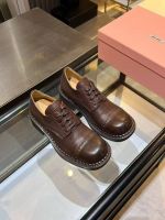 Дерби MIU MIU Premium