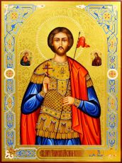 Рукописная икона Валерий Мелитинский на липовой доске (ктг10-22101)